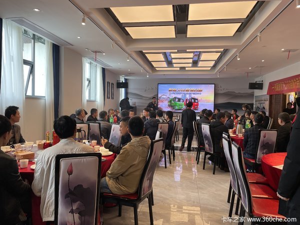 一汽解放青汽JH6自卸车产品推介会在郴州圆满举办成功