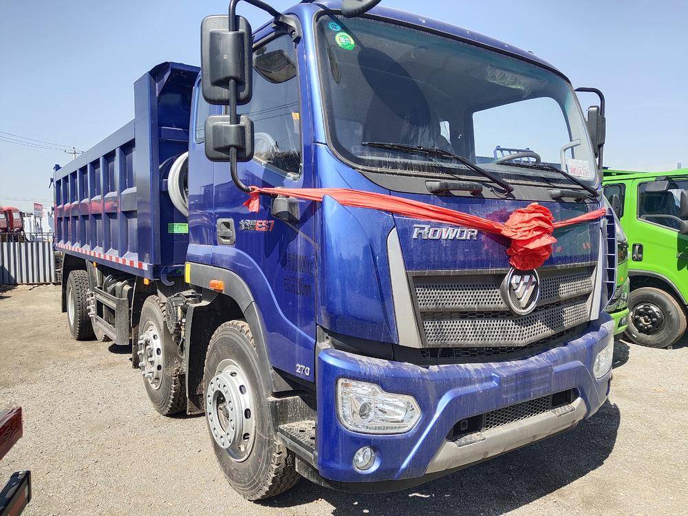 �����β������������޹�˾