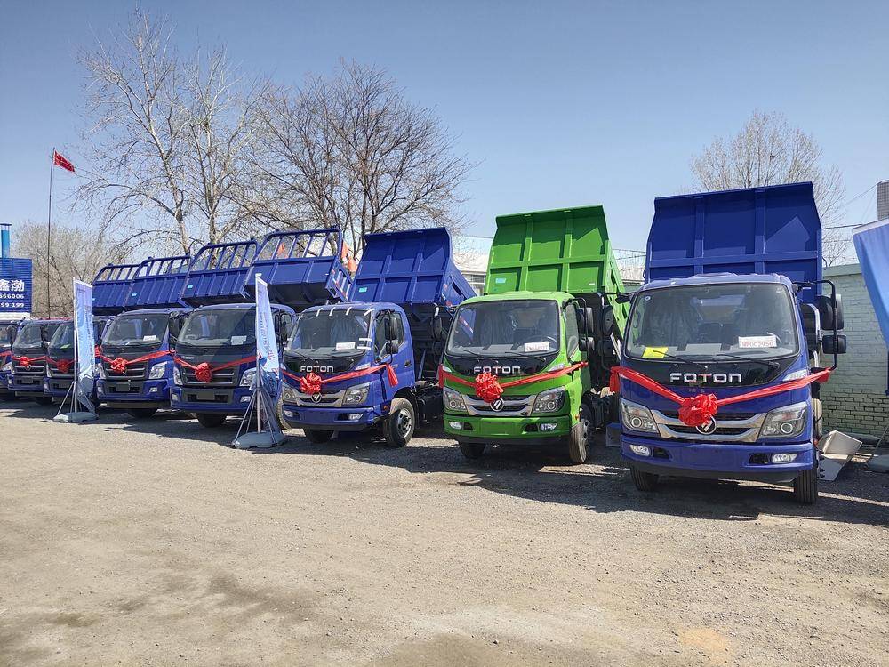 �����β������������޹�˾