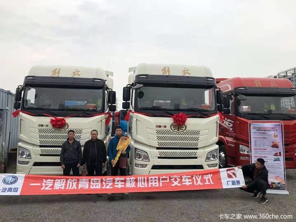 恭喜深圳市狼行物流有限公司 喜提解放JH6牵引车