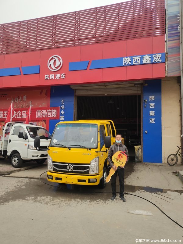 ��ϲ������ ϲ��С����W15���ͻ�ɫ˫��