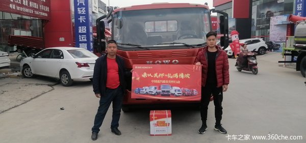 恭喜马召老板, 喜提统帅载货车一台!