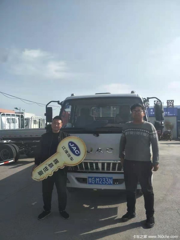 恭喜房老板 喜提爱车江淮骏铃E5载货车