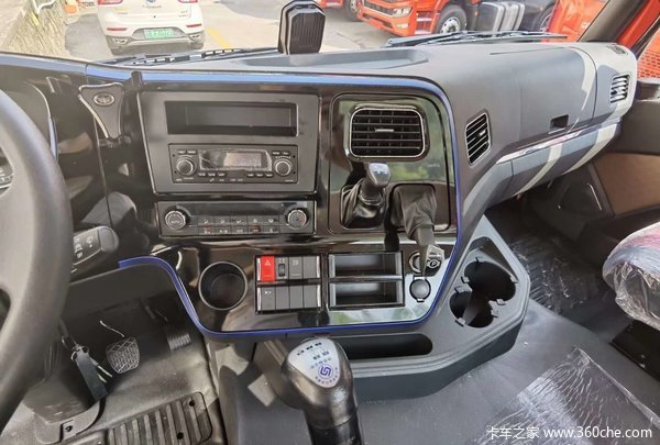 �ۿ�ǣ������-��V240��ĩ�һݻ������Ͽͻ�����ӭ���硢������ѯ