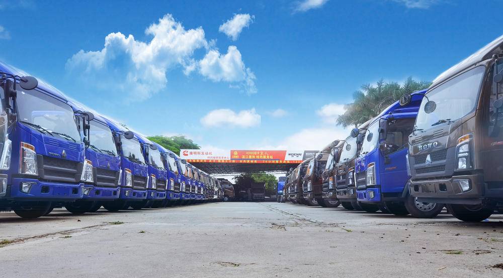 տ���ºͳ�ҵ���޹�˾