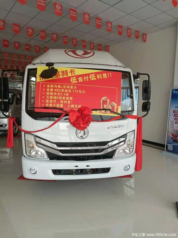 ������D6���峵�͵ͼ����ۣ�ֻ�еͼۣ�û�и߼�