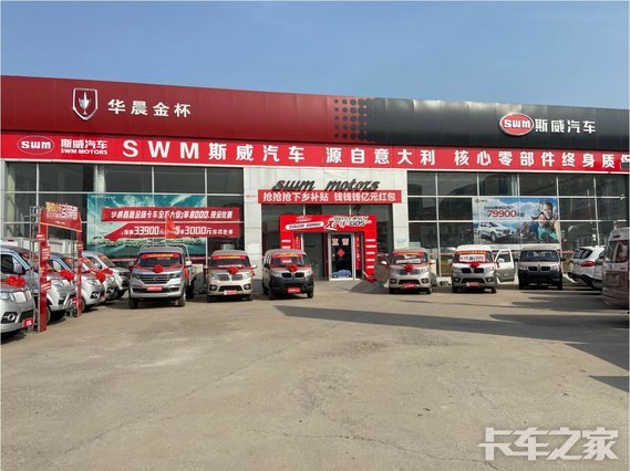 ���ϴ�����ó���޹�˾