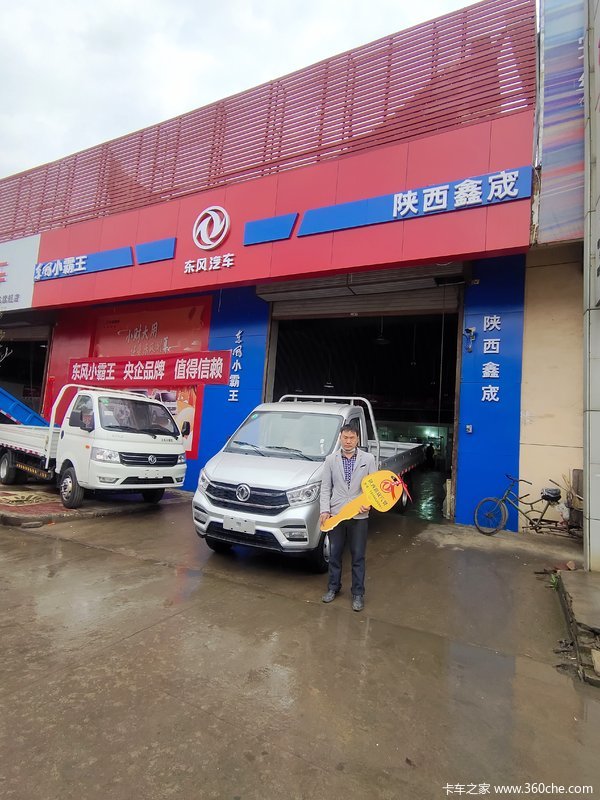 ��ϲ������ ϲ��С���� W18 ���� 