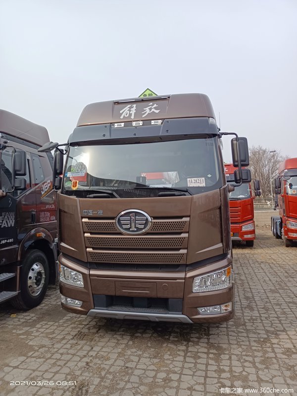 2020J6P460ΣƷǣ