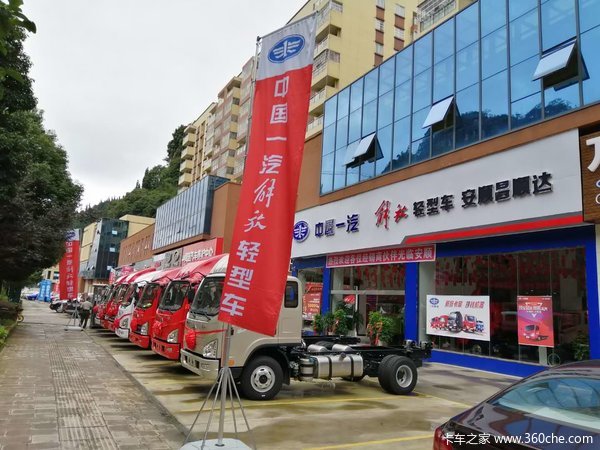 解放动力。绕地球跑10圈，不烧尿素。