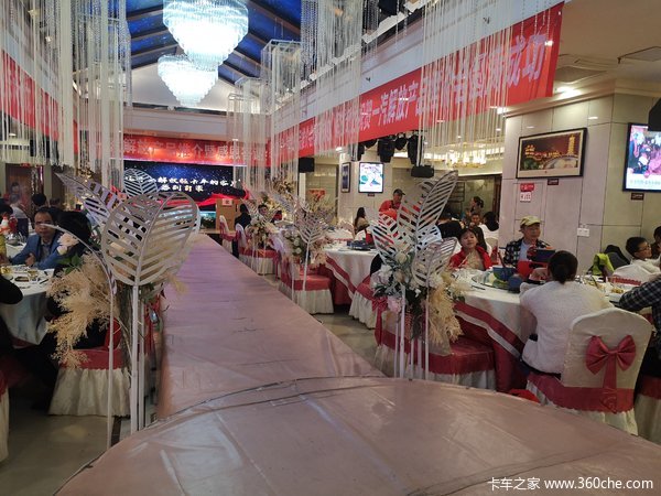 中国一汽桂林英杰产品推介暨客户答谢会