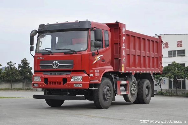 定制版中正炎龙牌4x2r提升桥自卸车又到新车