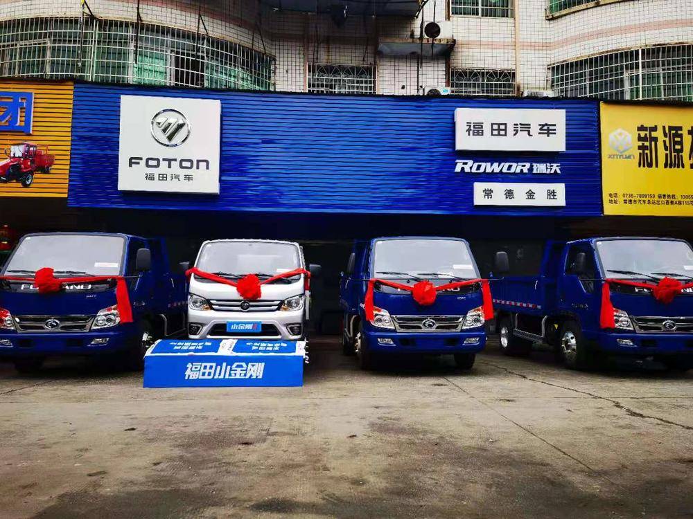 �����н�ʤ����ó�����޹�˾���������֣�