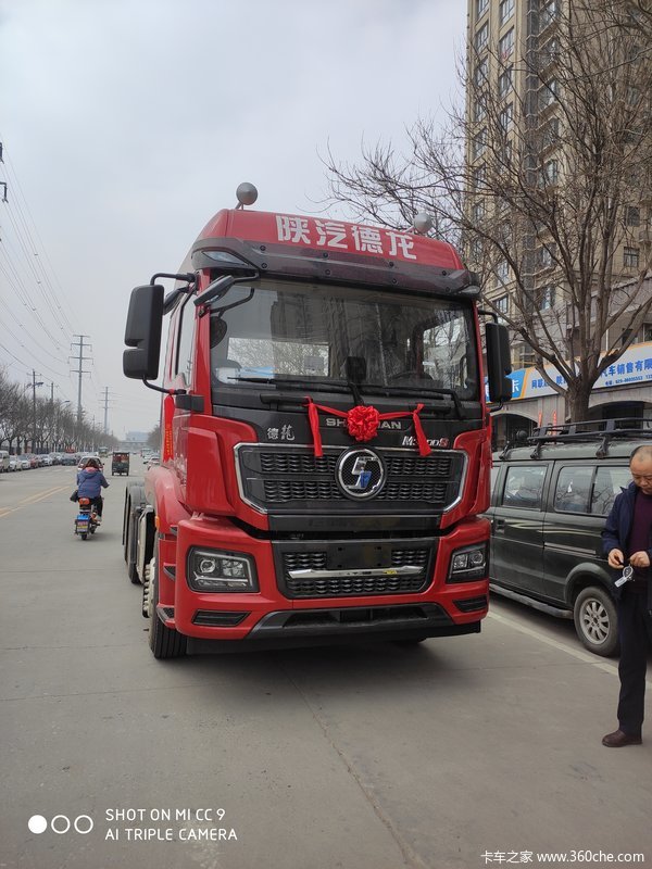 m3000s ȼ��ǣ�����Ƕ๦�ܳ��͸ۿ������ջ���������Ƴ��͡�