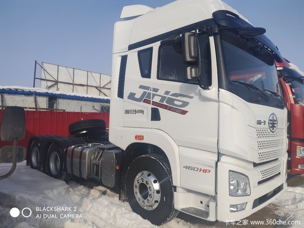 购买解放JH6 460限时优惠一万元