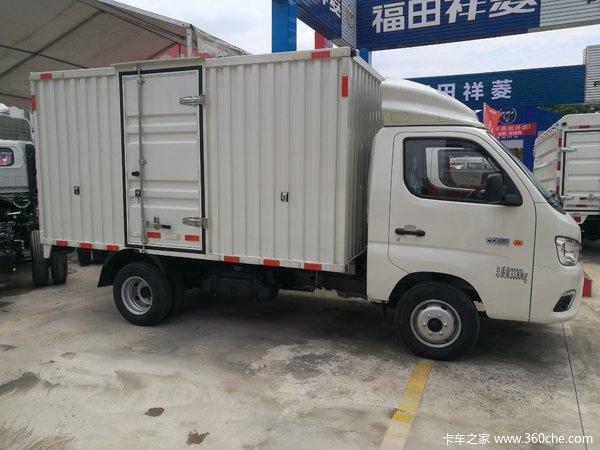 福田祥菱单排厢车16l南宁高帮火爆促销中