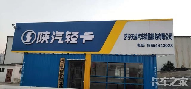 �����������������۷������޹�˾