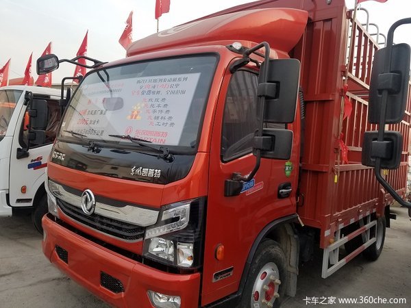 ǿӯ翭4.2ײʱ