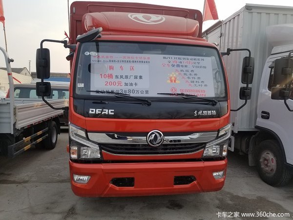 ǿӯ翭4.2ײʱ