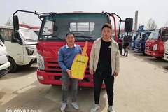 奥驰A3成功交付 恭喜张召阳 喜提奥驰A系载货车