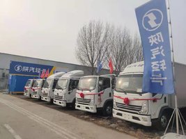 �����������������۷������޹�˾