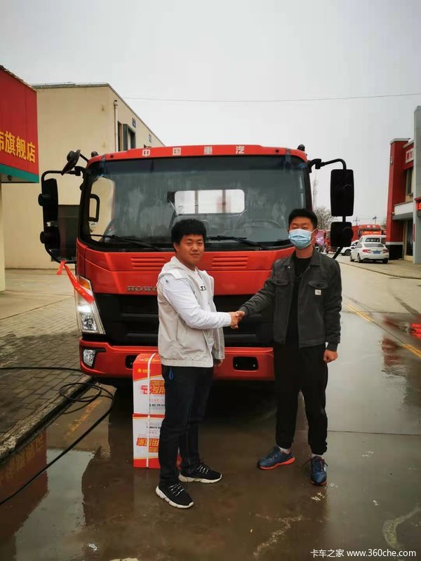 恭喜于开基 老板喜提重汽豪沃悍将载货车一台