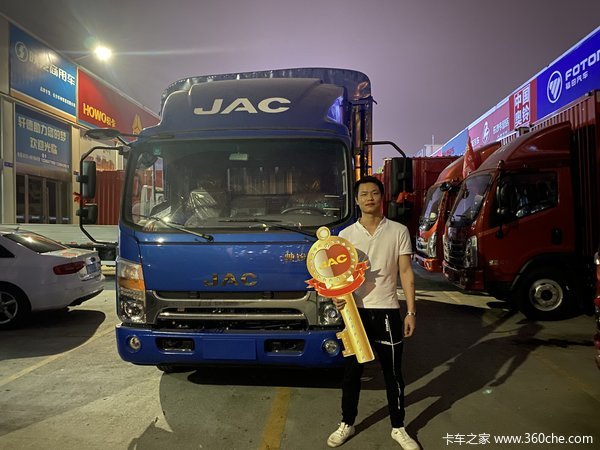 ĳ������˾�����ᳵ������һ�죬�ƽ�������