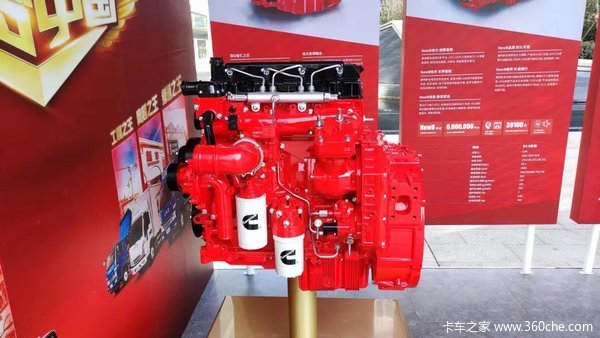 优惠0.3万 潍坊市骏铃V6冷藏车火热促销中