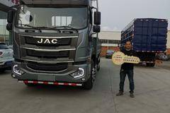  恭喜梁先生 喜提格尔发A5载货车，感谢您选择我们江淮格尔发