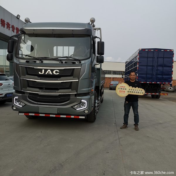  恭喜梁先生 喜提格尔发A5载货车，感谢您选择我们江淮格尔发