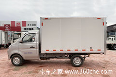 长安跨越王X1优惠卷活动进行中,数量不多
