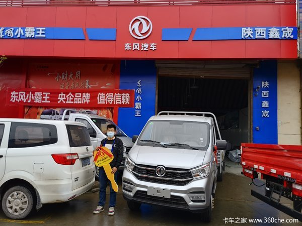 1̨С����W18�ػ����ɹ������ͻ�.