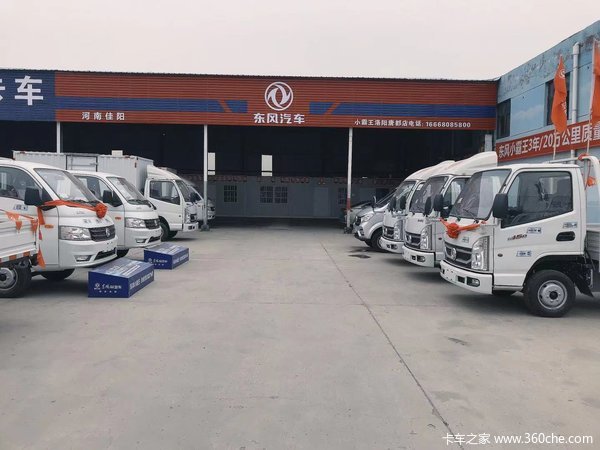 全能专家“大”有可为 东风小霸王 W17系列