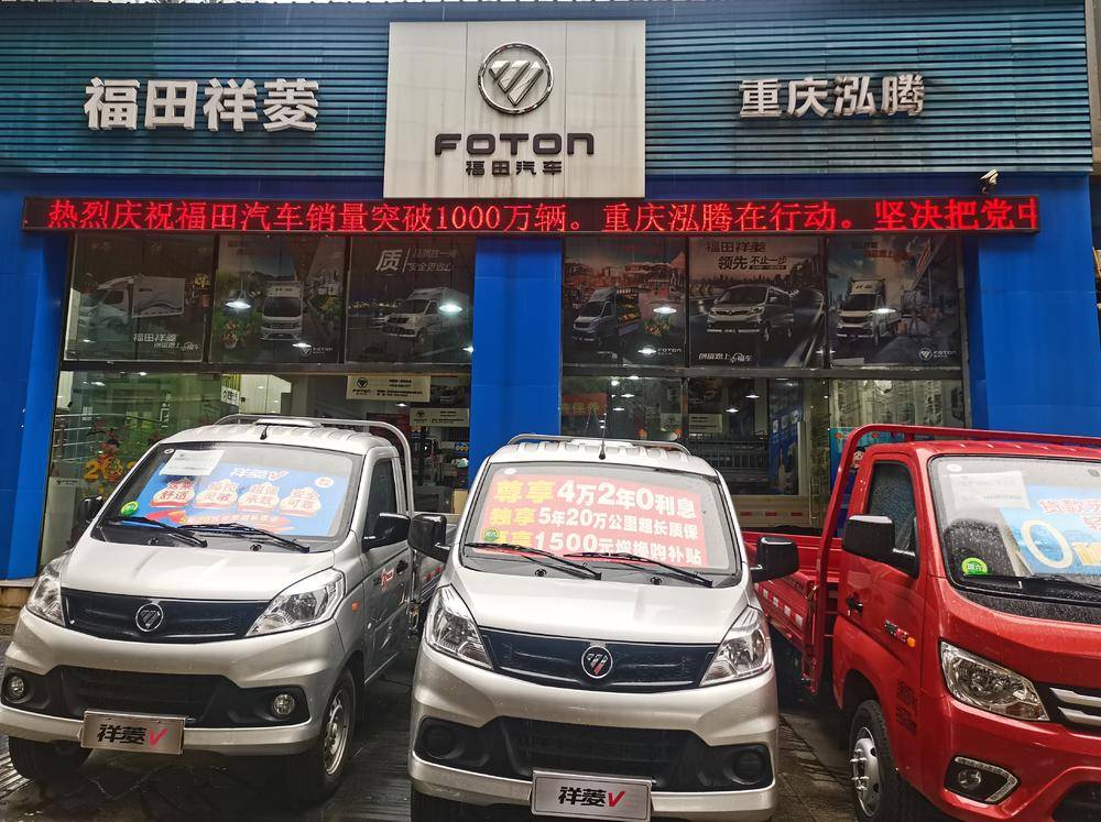 ���������������۷������޹�˾