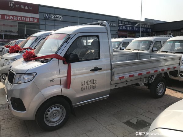 华晨金杯T30三万三千九超享微卡开回家
