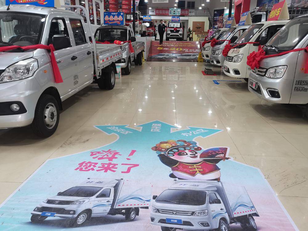 ���������������۷������޹�˾