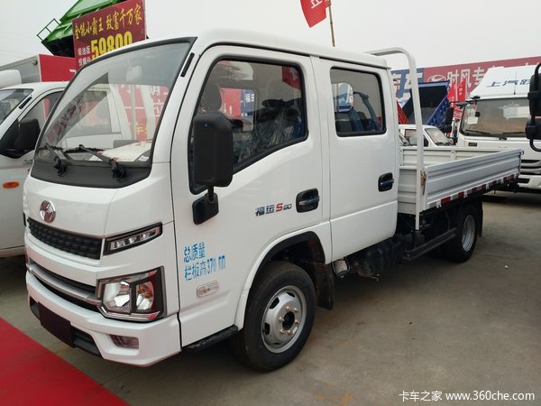 �ж����� �ػ�ȫ�� ----Ϊ��ף����������ó����13����