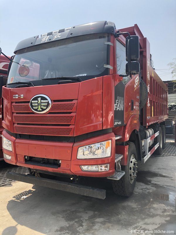 2020款新j6p460马力6.4自卸车优惠1.7万