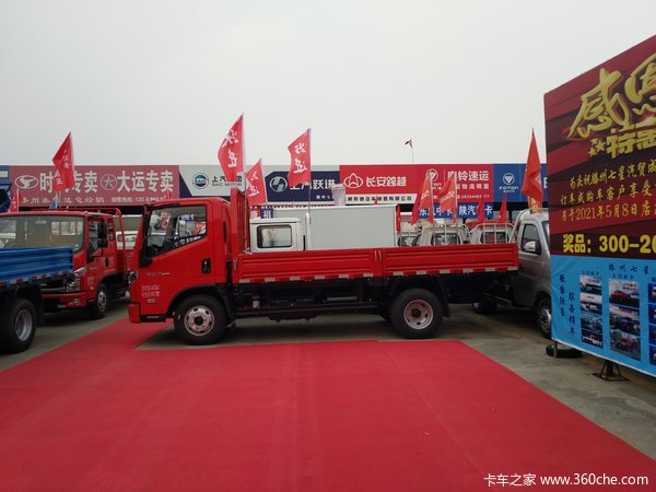 �ж����� �ػ�ȫ�� ----Ϊ��ף����������ó����13����