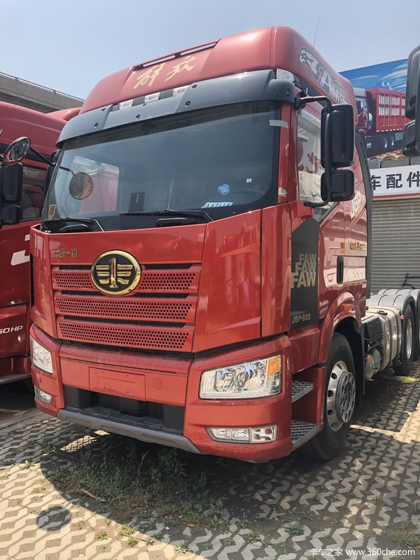 2020款新j6p领航版550马力优惠23万