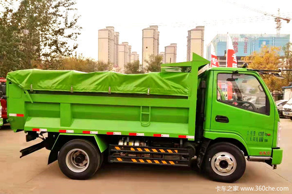 gk8自卸车环保绿色小金刚保定市火热促销中让利高达101万