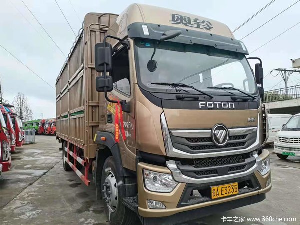 ��ϲ���ϰ�ϲ���Ʒ� ������һ�� �ƽ����� ����һ��һ·ƽ��