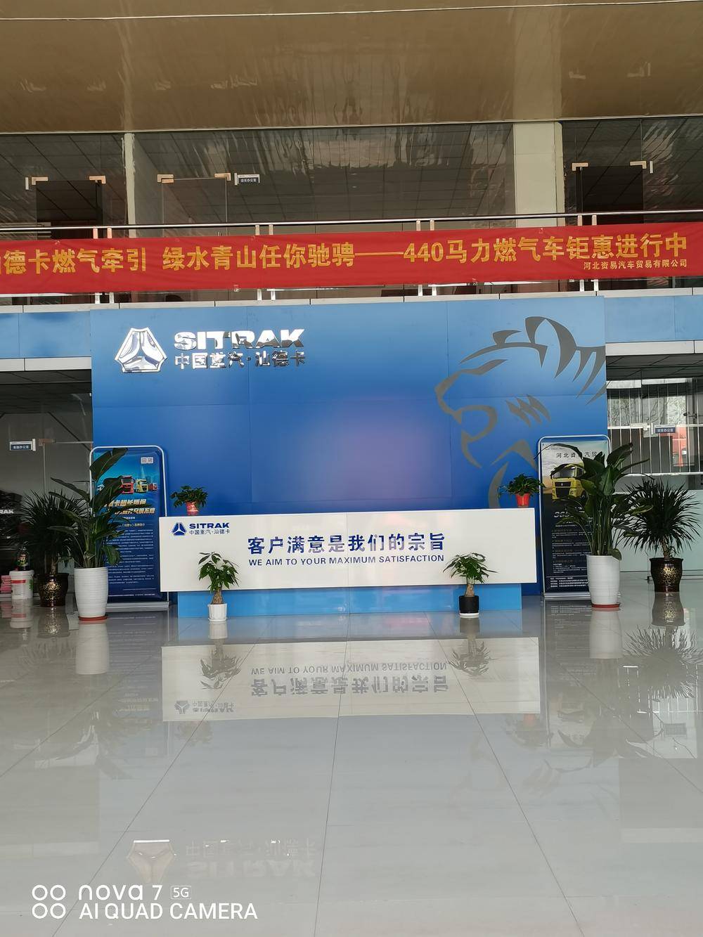 �ӱ���������ó�����޹�˾