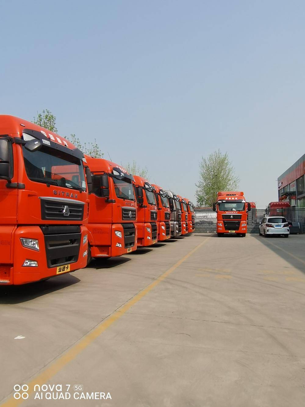 �ӱ���������ó�����޹�˾