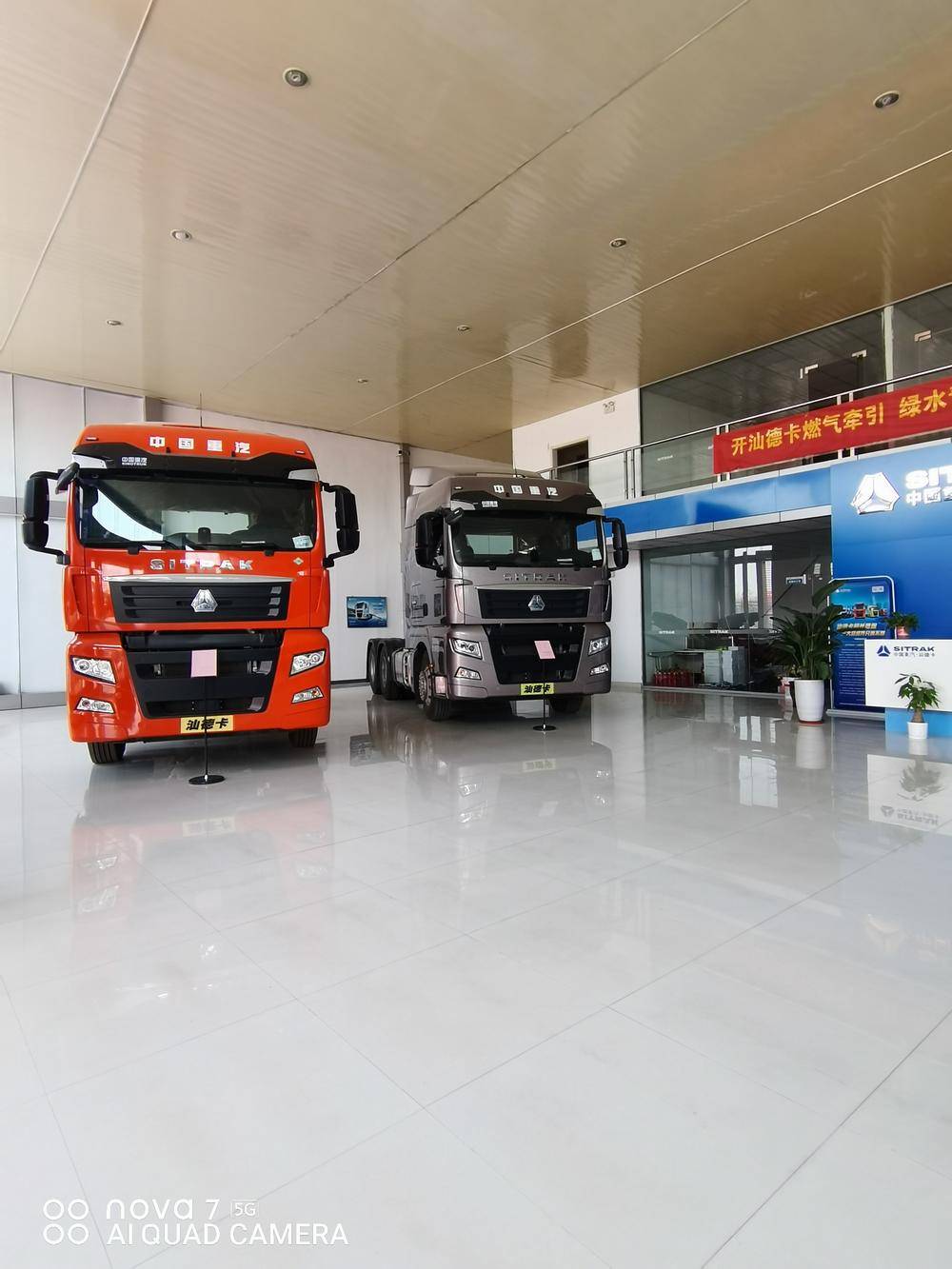 �ӱ���������ó�����޹�˾