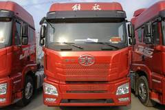 JH6 国六牵引车质惠版已到院，欢迎进店品鉴！