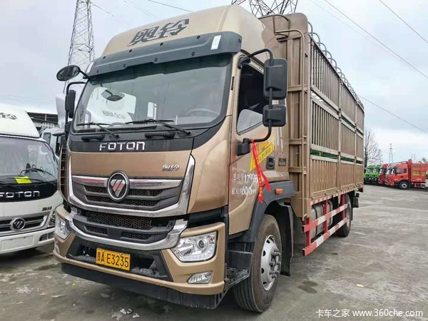 ��ϲ���ϰ�ϲ���Ʒ� ������һ�� �ƽ����� ����һ��һ·ƽ��