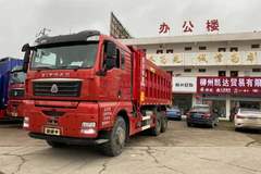 恭喜私营企业韦老板 喜提SITRAK G7自卸车