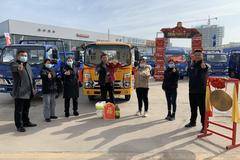 恭喜王老板喜提爱车，买江淮帅铃发大财！