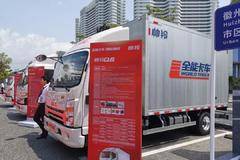 当别人还在研究底盘如何降重时，帅铃却在做轻量化铝合金货厢